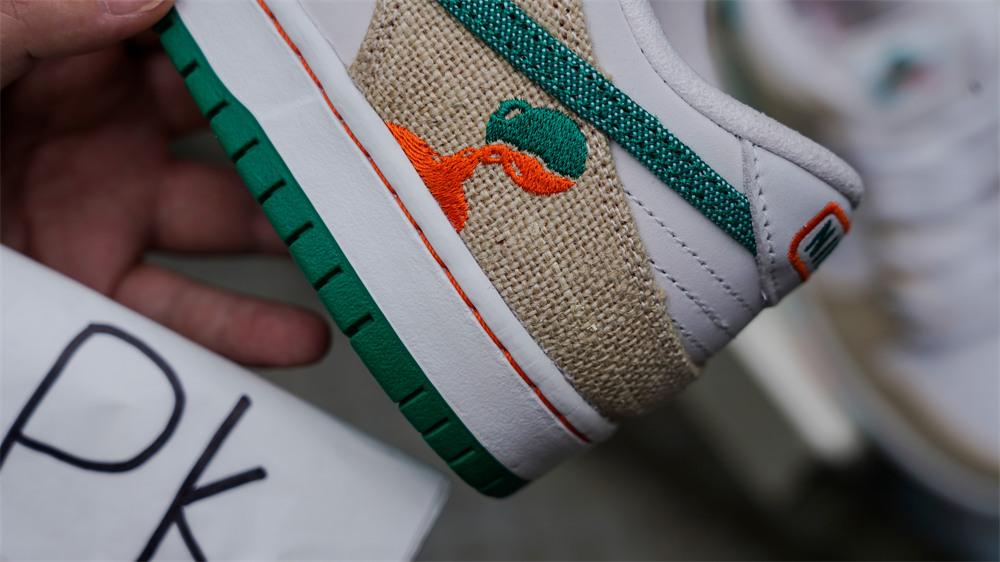 PK Jarritos X dunk SB low phantom and Malachite preorder ready on June 5th